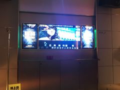 -星聚会KTV(景枫中心店)