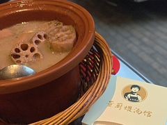 -董厨煨汤馆(车站路店)