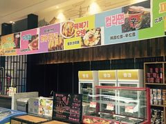 -丽池宫韩式汗蒸会馆(华灯坊店)