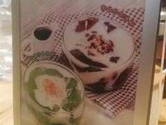 -陈家生煎(世茂双子塔店)