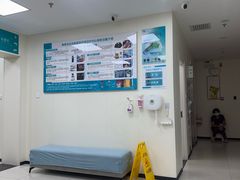 -美联众合动物医院·24h京西诊疗中心