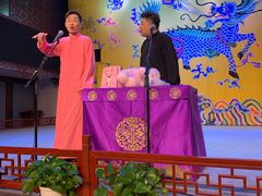 -德云社三庆园