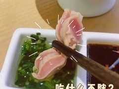 -苏小柳点心·手作小笼包(浦东嘉里城分院)