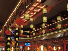 -宝轩渔府·老字号海鲜·正宗津菜(水上店)