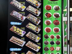 -师任堂韩式食品(总店)