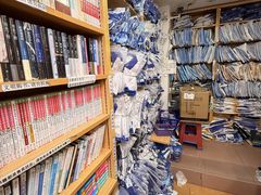 -颜如玉书店(国威路店)