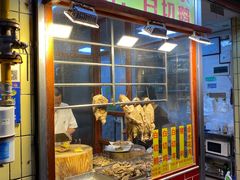 -裕华(南华东路店)