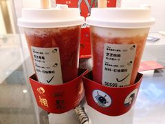 芝芝莓莓-喜茶(佛山岭南站店)