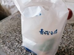 -春丽小马(济南恒隆广场店)