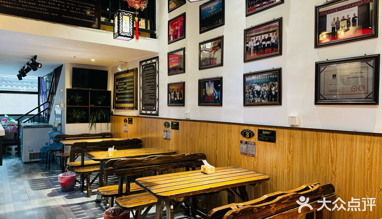 兴义探店|纯手工制作的【媛媛冲冲糕】