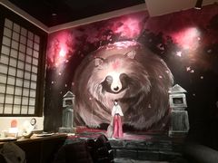 大堂-赤谷和牛烧肉居酒屋(石景山店)