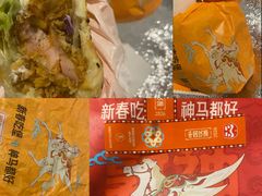 -塔斯汀·中国汉堡(蓝润置地广场店)