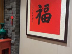 -和和小厨