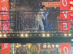 -横店广州街·香港街