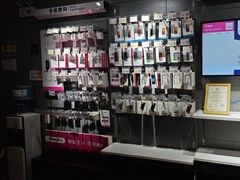 -百邦(聊城银座商城店)