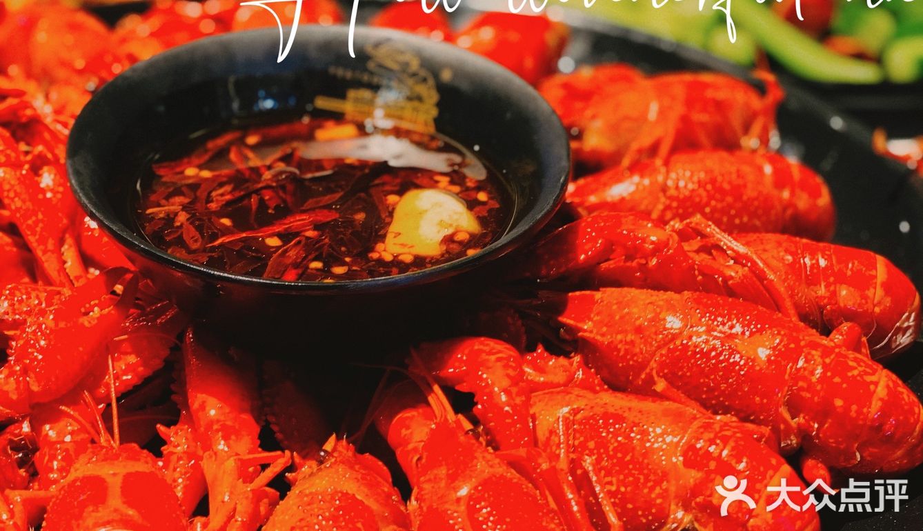 一棠龙虾🦞武汉老牌网红小龙虾在魔都环球港开新店啦‼️