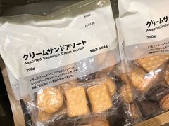 -MUJI无印良品(西单大悦城店)