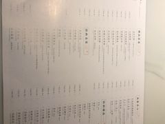 -柳莺湖上·湖景餐厅·江南菜(西湖店)