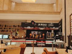 -盛宴标帜餐厅·亲子自助 (南昌喜来登酒店)