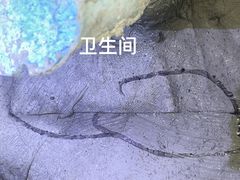 -首开·龙湖成都西宸天街