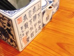 -张小文胡辣汤(龙柏新村店)