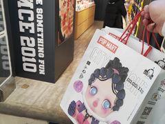 -泡泡玛特POPMART(壹号店)