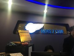 -Moss7Club 剧本杀桌游(inspark店)