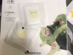 -奈雪的茶(中粮祥云小镇店)