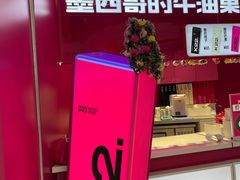 -万达广场(桂林高新店)