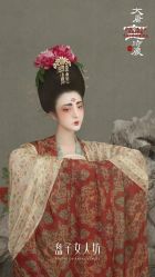 -盘子女人坊古装写真摄影(天津总店)