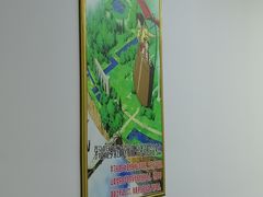 -学习谷日语培训日本留学·多语种外语教学(海淀人大分部)