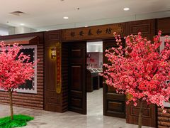 -银泰百货(北京大红门店)