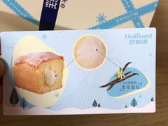 -好利来(北顺城路店)