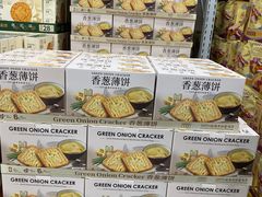 -山姆餐吧(山姆会员商店店)