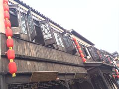 iphone_upload_pic-张家港凤凰山景区恬庄古街