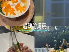 -青岛遇见米兰(八大关店)