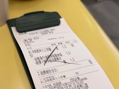 -米仓食堂(凯德广场店)