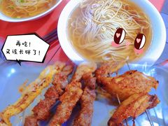 -鑫明明拉面(宁化路店)