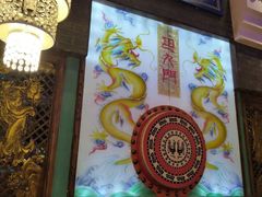 -巴九门老火锅(来福士打望店)