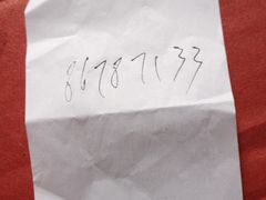 -美丽衣橱(春熙路店)