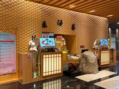 -乐汤荟沐浴生活馆