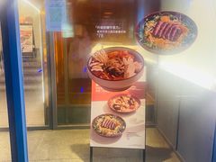 -Wagas沃歌斯(五道口购物中心店)