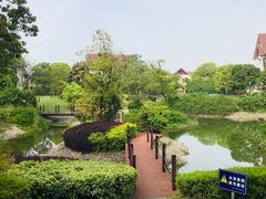 -南通鹏欣花园国宾酒店