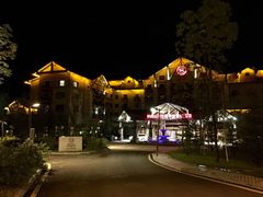 -长白山万达喜来登度假酒店