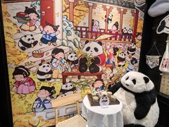 -轩客会(熊猫书店)