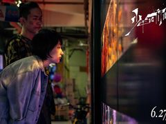 -星辉电影公园(时代广场CC MALL店)