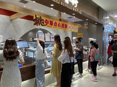 -陶源劵村(苏宁广场店)