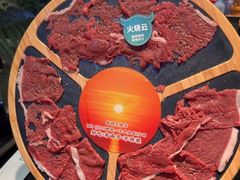 -乔先生涮肉·鲜活牛羊肉火锅(塘沽店)