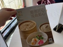 -顺峰(农展馆店)