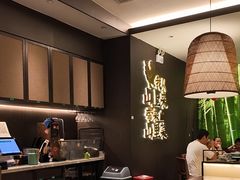 -山涧肴·湘味家肴(松岗满纷天地店)